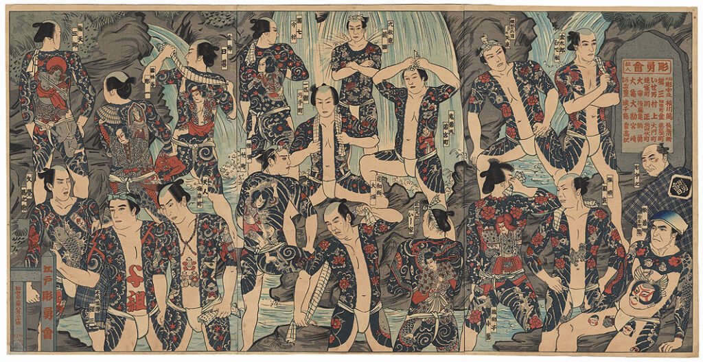 Japanese tattoo shop snohomish washington Unknown Tattoo Co.